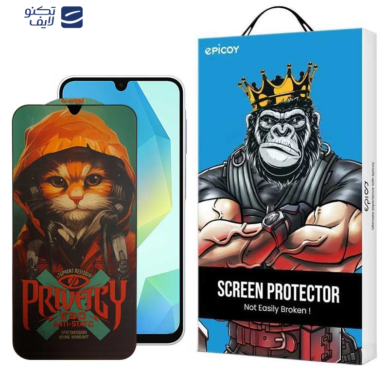 gallery-محافظ صفحه نمایش حریم شخصی گوشی سامسونگ Galaxy A26 - A16 اپیکوی مدل Privacy Hoodie Cat copy.png