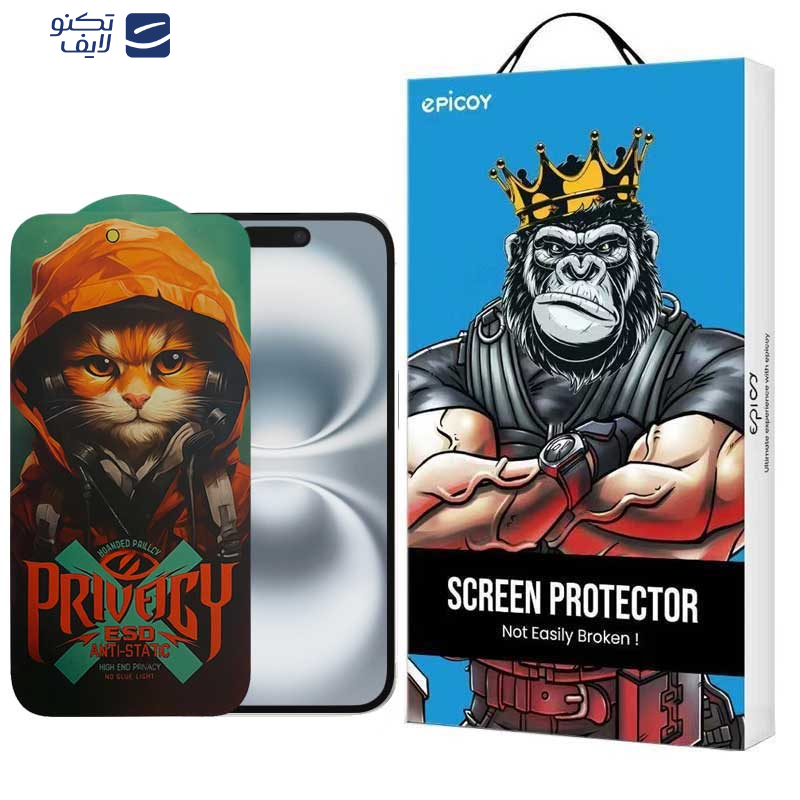 gallery-محافظ صفحه نمایش حریم شخصی گوشی اپل iPhone 16 - 15 - 14 Pro اپیکوی مدل Privacy Hoodie Cat copy.png