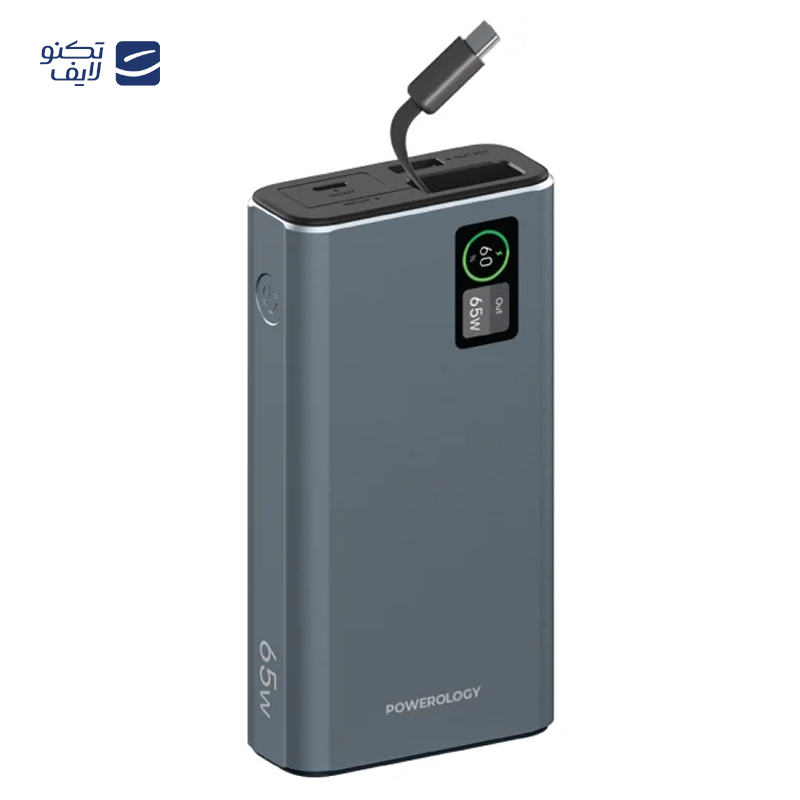 gallery-پاوربانک پاورولوجی مدل PPBCHA77 ظرفیت 27000 میلی آمپرساعت copy.png