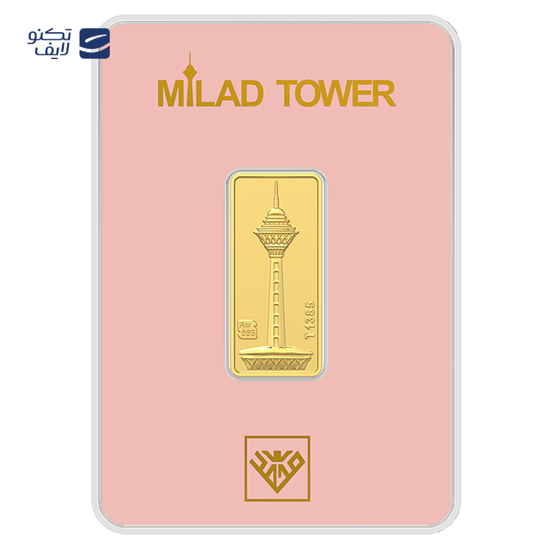 gallery-شمش طلا 900 سوتی 24 عیار طلای محمد مدل برج میلاد کد SM900 copy.png