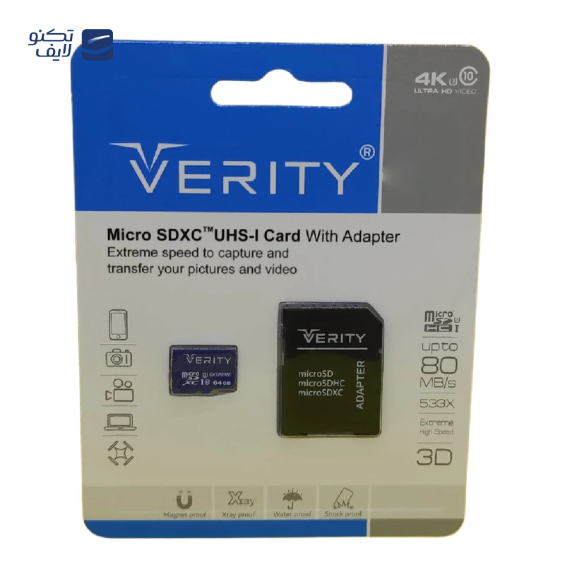 gallery-کارت حافظه microSDXC وریتی مدل Final 533X کلاس 10 استاندارد UHS-I U3 سرعت 80MBps ظرفیت 64 گیگابایت به همراه آداپتور SD copy.png