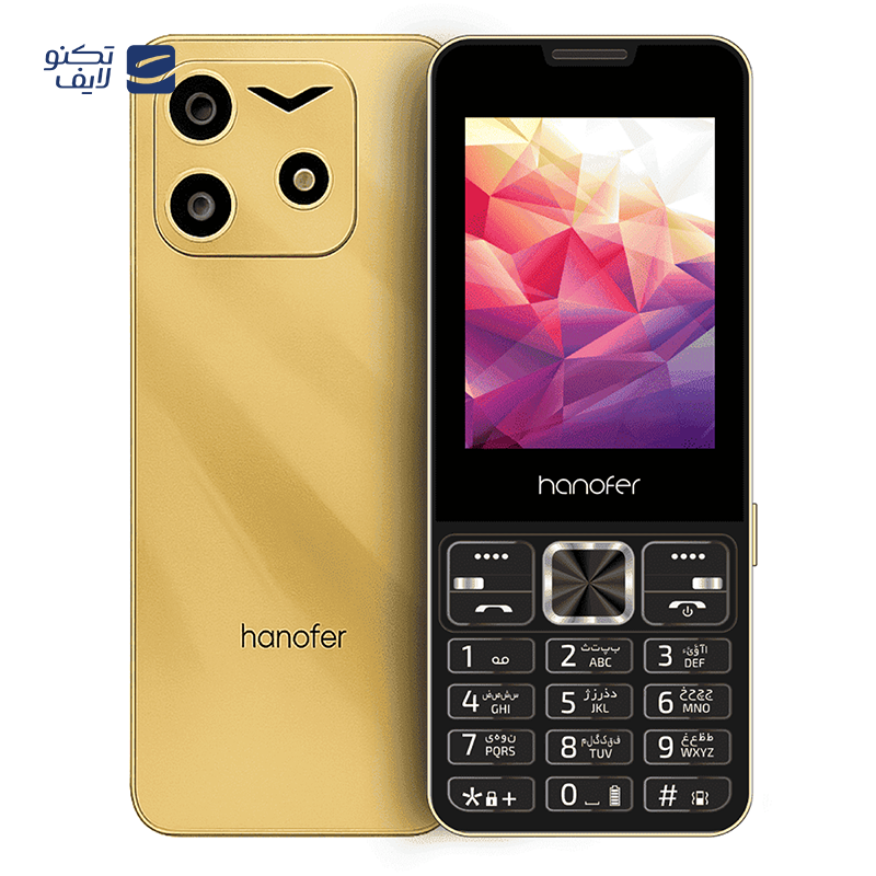 gallery-گوشی موبایل هانوفر مدل V5 Pro دو سیم کارت copy.png