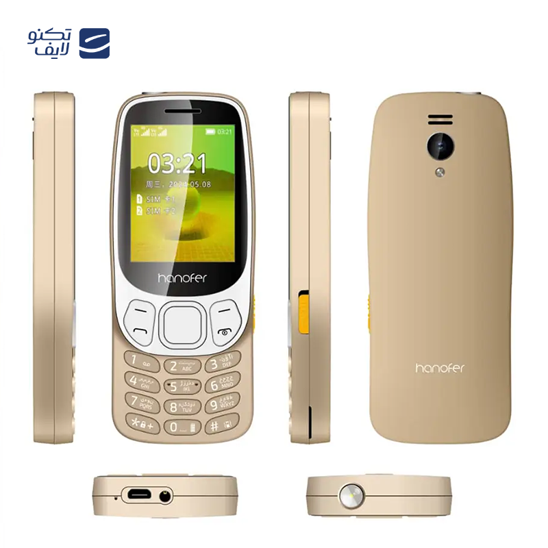gallery-گوشی موبایل هانوفر مدل 3310 دو سیم کارت با منو فارسی copy.png