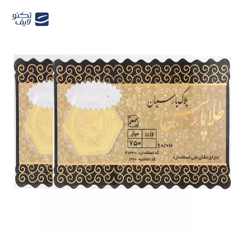 gallery-سکه پارسیان 200 سوت 18 عیار طلا پارسس بسته دو عددی copy.png