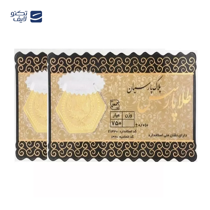 gallery-سکه پارسیان 400 سوت 18 عیار طلا پارسس بسته دو عددی copy.png
