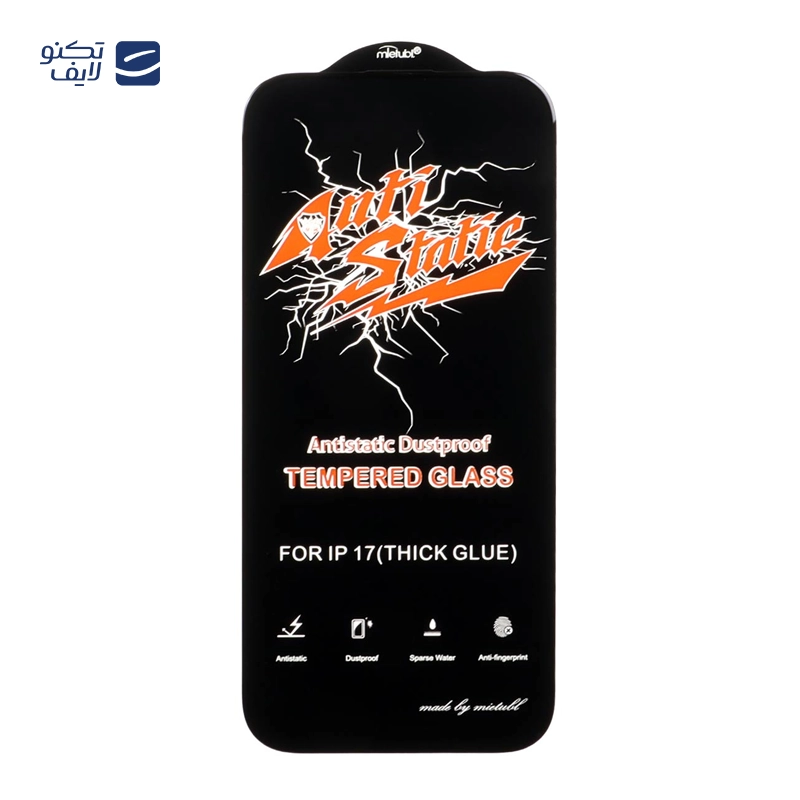 gallery-گلس شیشه ای گوشی سامسونگ Galaxy S25 FE اولترا مدل Super D copy.png