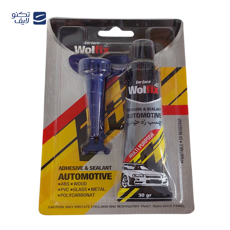 gallery-چسب قطره ولفیکس مدل سوپرگلو  copy.png