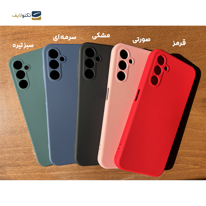 gallery-کاور گوشی سامسونگ Galaxy A14 5G بادیگارد مدل سیلیکونی-gallery-0-TLP-17014_d119cc0e-5a33-479f-b9b2-1cdc97f521af.png