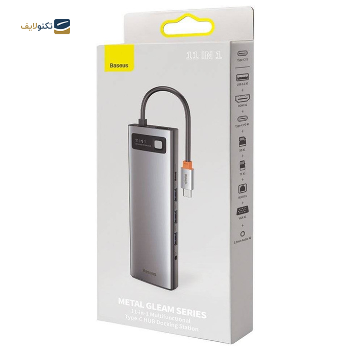 gallery-هاب USB باسئوس 8 پورت مدل WKWG000103 copy.png