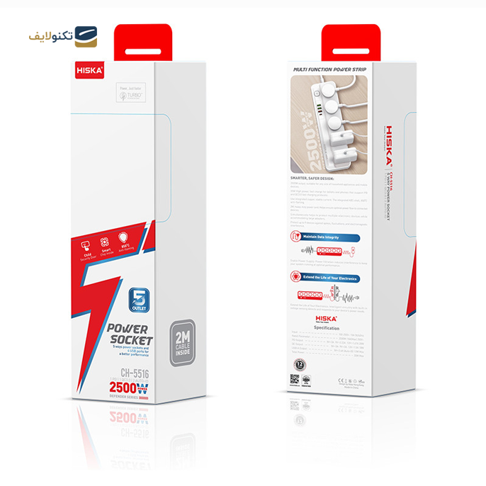 gallery-تبدیل 3 به 2 هیسکا مدل CH-1 copy.png gallery-تبدیل 3 به 2 هیسکا مدل CH-1 copy.png