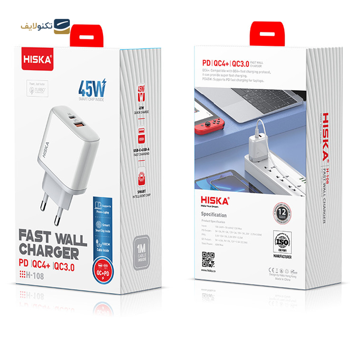 gallery-شارژر فندکی هیسکا مدل HCC-306 به همراه کابل تبدیل USB-C copy.png