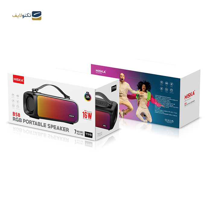 gallery-اسپیکر بلوتوثی قابل حمل هیسکا مدل B61 copy.png
