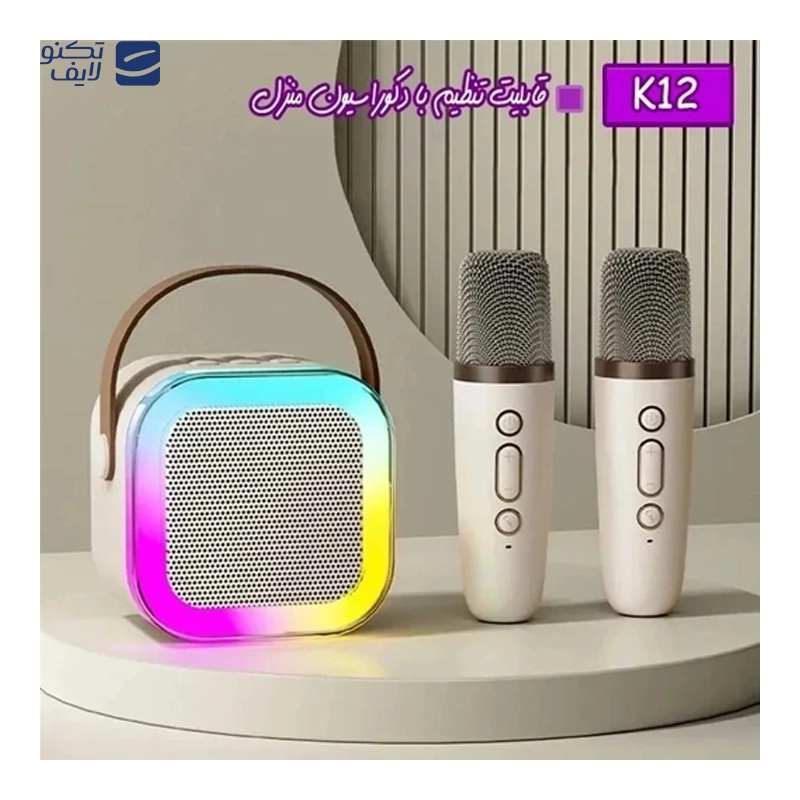 gallery-اسپیکر قابل حمل وریتی مدل PS 7020BT copy.png