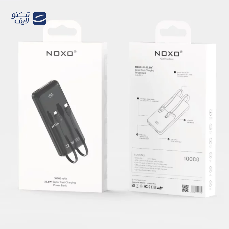 gallery-پاور بانک ویکام مدل WP-101 ظرفیت 10000 میلی آمپر ساعت copy.png