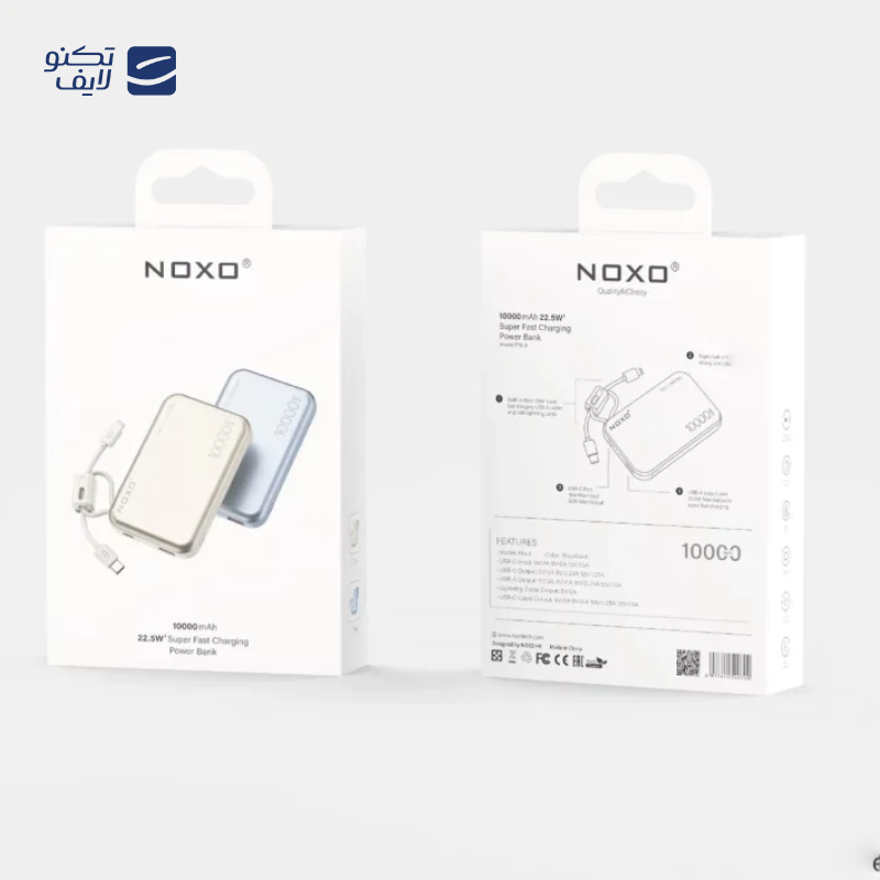 gallery-پاوربانک نوکسو مدل PN-5 ظرفیت 20000 میلی آمپر ساعت copy.png