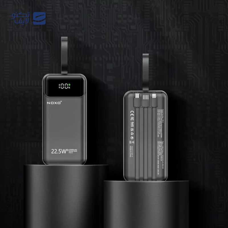 gallery-پاوربانک نوکسو مدل PN-4 ظرفیت 10000 میلی آمپر ساعت copy.png