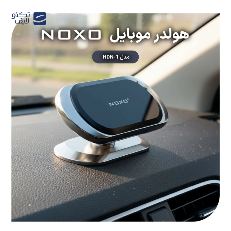 gallery-پایه نگهدارنده گوشی نوکسو مدل DHN-3 copy.png