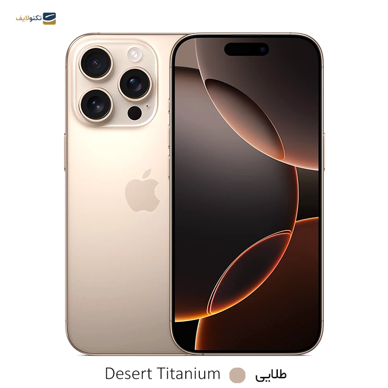 gallery-گوشی موبایل اپل مدل iPhone 16 Pro ZA/A ظرفیت 256 گیگابایت رم 8 گیگابایت رجیستر شده copy.png