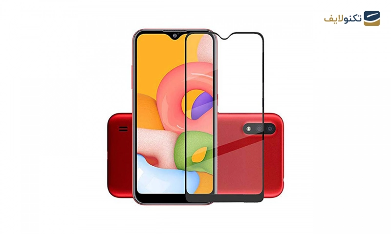 محافظ صفحه نمایش سرامیکی  مناسب برای گوشی سامسونگ Galaxy A01