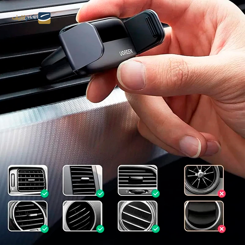 gallery-پایه نگهدارنده موبایل یوگرین مدل LP120 10422-gallery-0-TLP-19045_a28dccf6-3ecc-440e-9b9b-e2e5c4358812.png