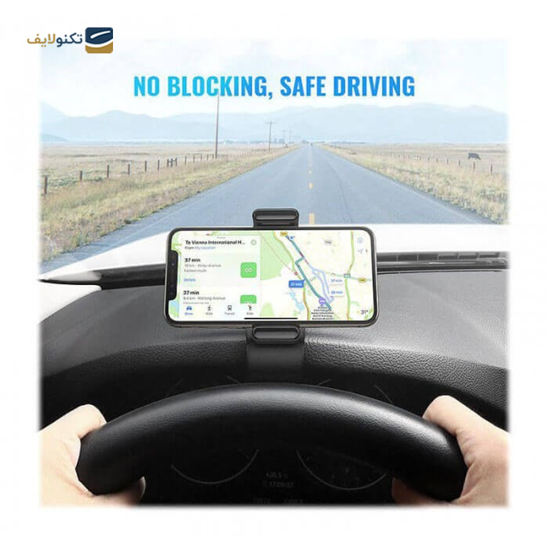 gallery-پایه نگهدارنده موبایل یوگرین مدل LP120 10422 copy.png