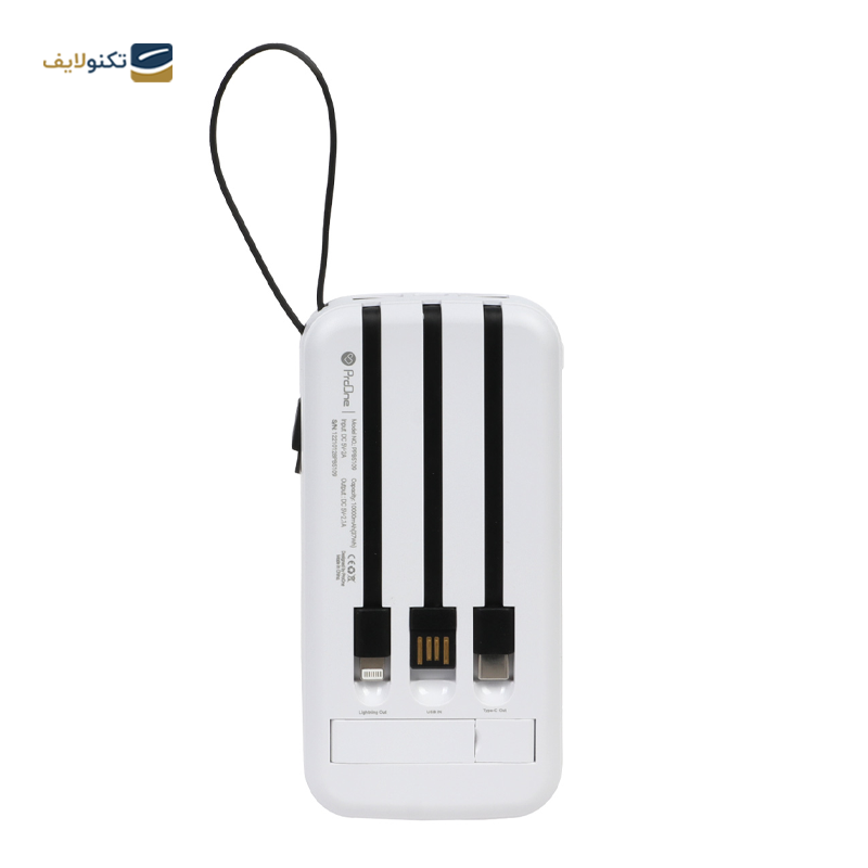 gallery-پاوربانک پرووان مدل PPB5108PD ظرفیت 10000 میلی آمپر ساعت copy.png