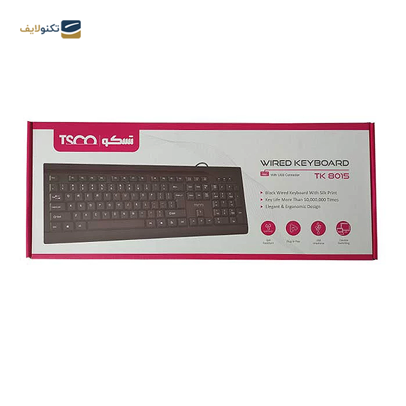 gallery-کیبورد با سیم تسکو مدل TK 8012 copy.png