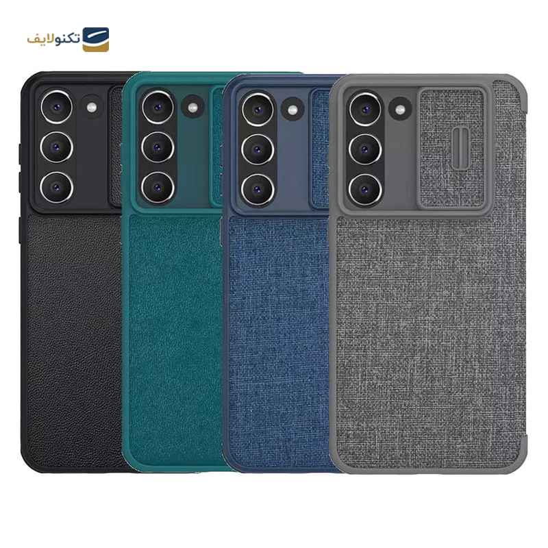 gallery-کیف کلاسوری گوشی  سامسونگ گالاکسی S22 نیلکین مدل Qin Pro Plain Cloth copy.png