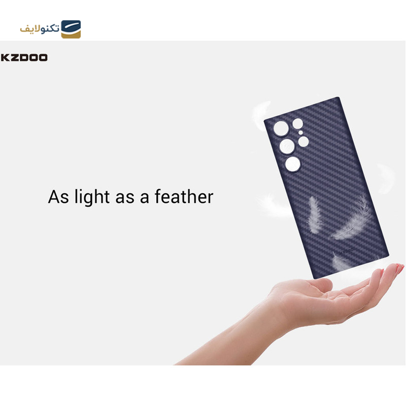 gallery-قاب گوشی سامسونگ Galaxy S23 ultra کی زد دوو مدل Q-series copy.png