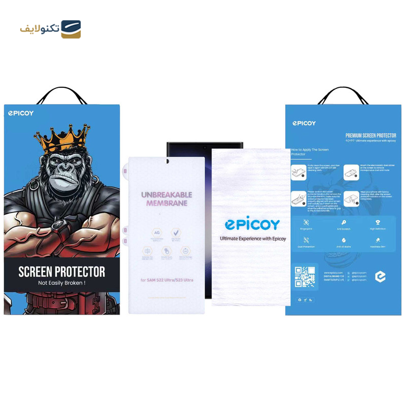 gallery-گلس گوشی سامسونگ Galaxy S23 Ultra بوف مدل Epic  copy.png