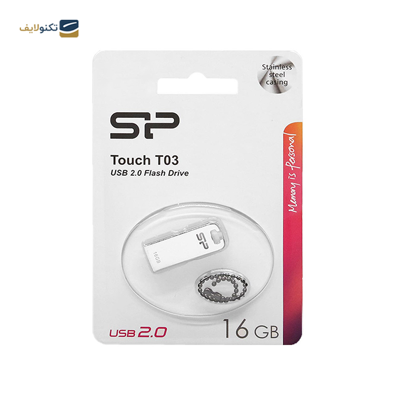 gallery-فلش مموری سیلیکون پاور مدل Ultima II I-Series USB 2.0 ظرفیت 32 گیگابایت copy.png