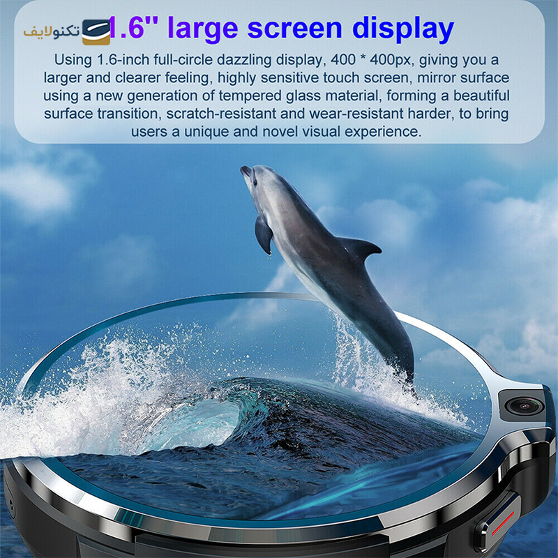 gallery-ساعت هوشمند لمفو مدل Lem13  copy.png