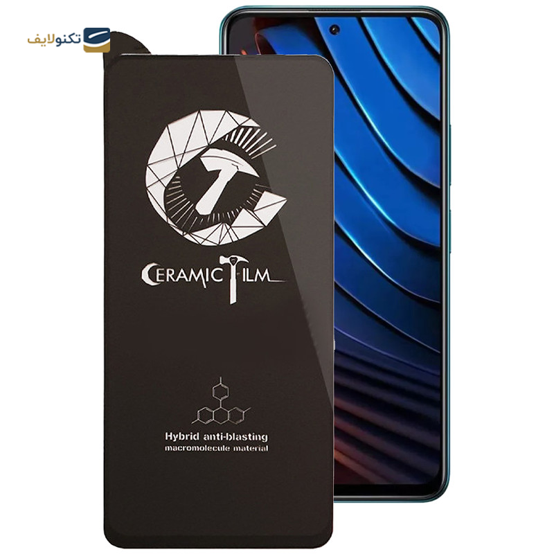 gallery-گلس گوشی شیائومی Redmi Note 10 Pro 5G /Poco X3 GT اپیکوی مدل CR7 copy.png