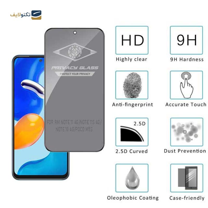 gallery-گلس گوشی شیائومی Redmi Note 11 4G /Note 11s 4G /Note 10 4G /Poco M5s اپیکوی مدل Pte   copy.png