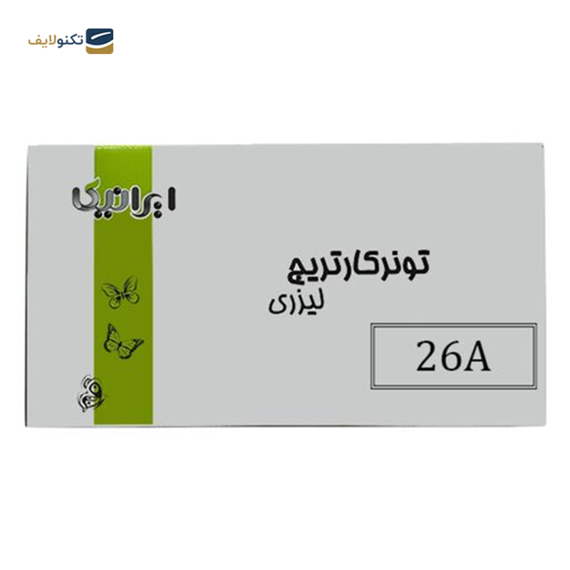 gallery-کارتریج ایرانیکا طرح HP 05A  مشکی copy.png