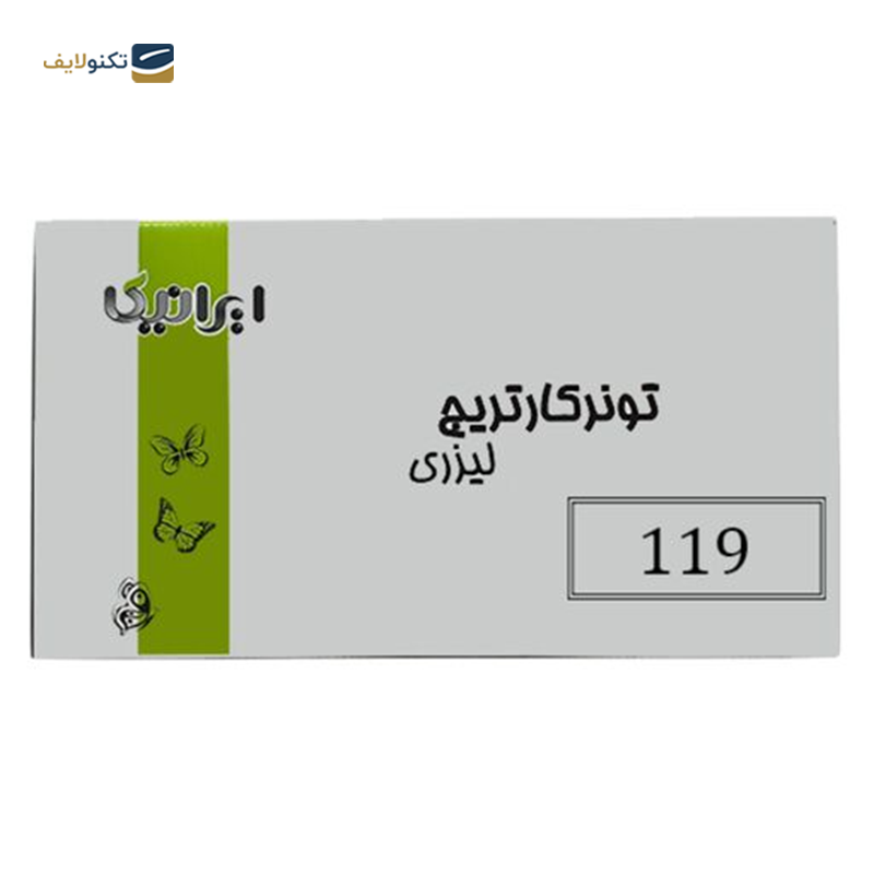 gallery-کارتریج ایرانیکا طرح سامسونگ MLT-D105L  مشکی copy.png