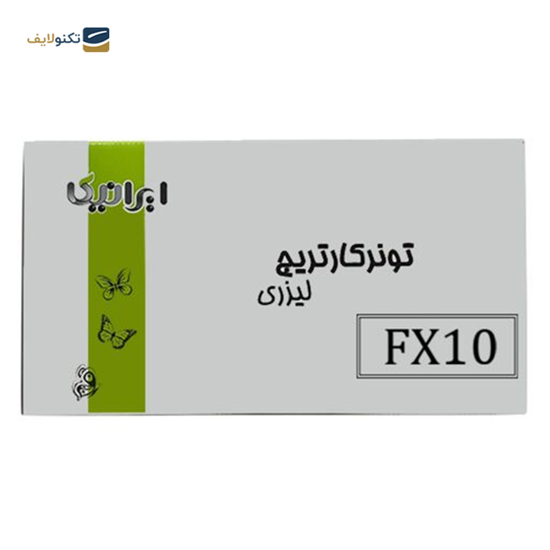 gallery-کارتریج ایرانیکا طرح کانن 303 مشکی  copy.png