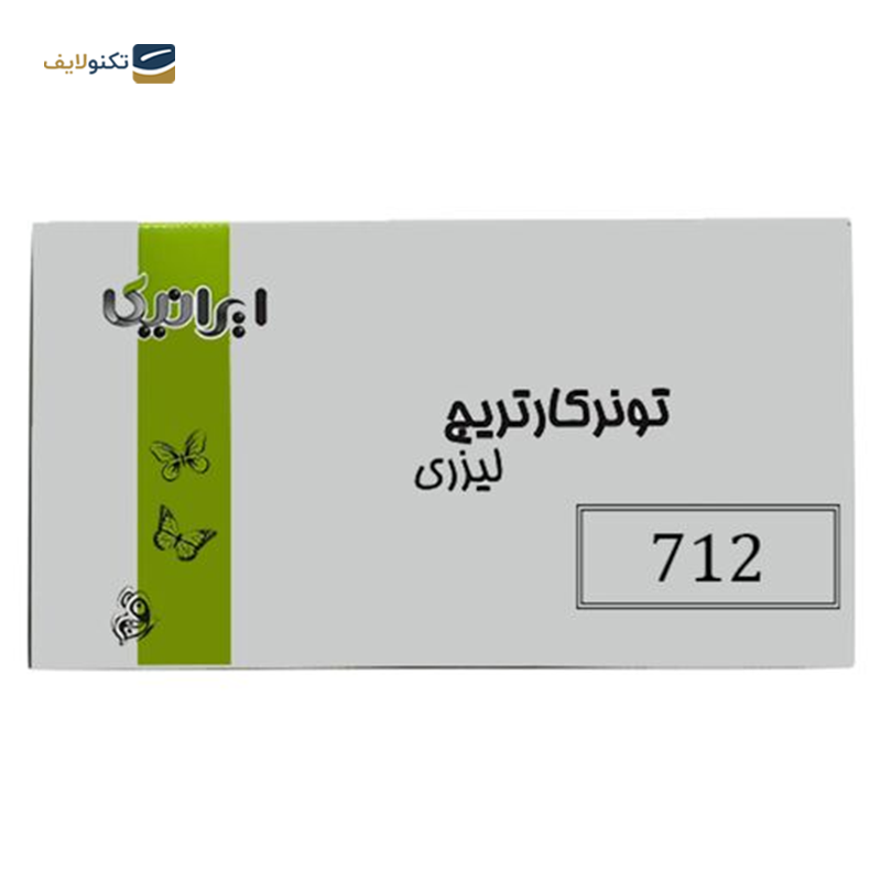 gallery-کارتریج ایرانیکا طرح کانن 712 مشکی copy.png