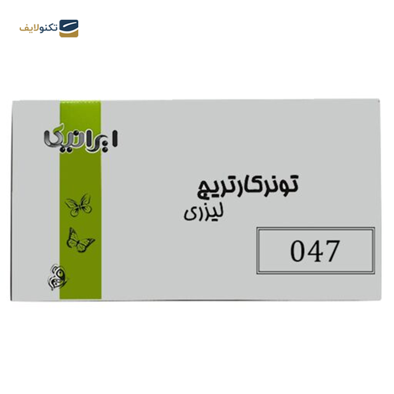 gallery-کارتریج ایرانیکا طرح کانن 051 مشکی  copy.png