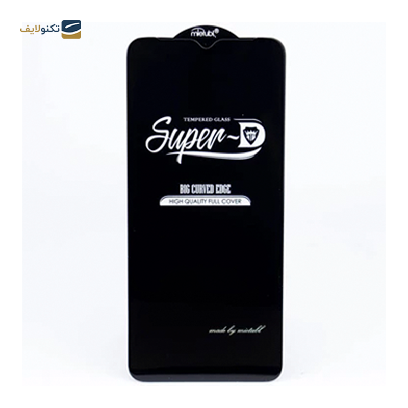 gallery-گلس گوشی سامسونگ Galaxy A04 مدل Super D copy.png