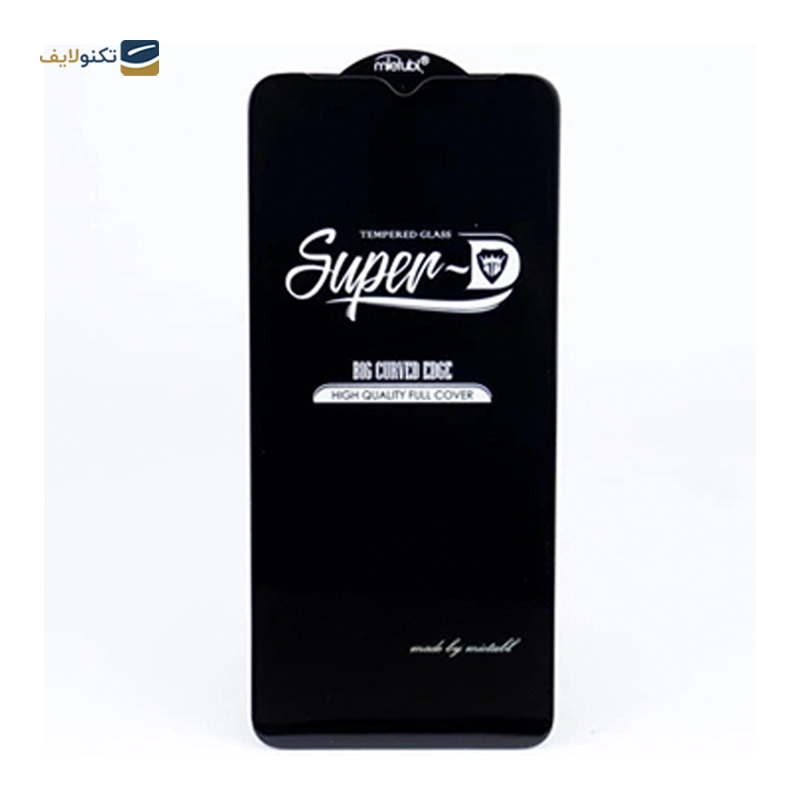 gallery-گلس گوشی سامسونگ Galaxy A04s مدل Super D copy.png