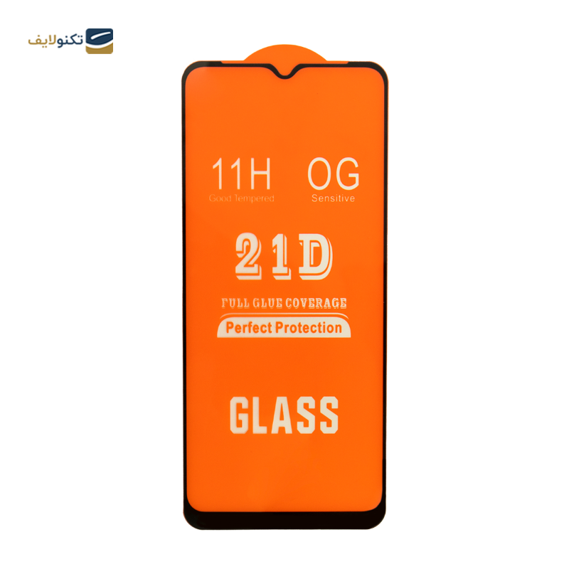 gallery-گلس گوشی سامسونگ Galaxy A04s مدل Full-gallery-0-TLP-22189_77a846ed-5d71-40a8-bfcd-4b225af0e127.png