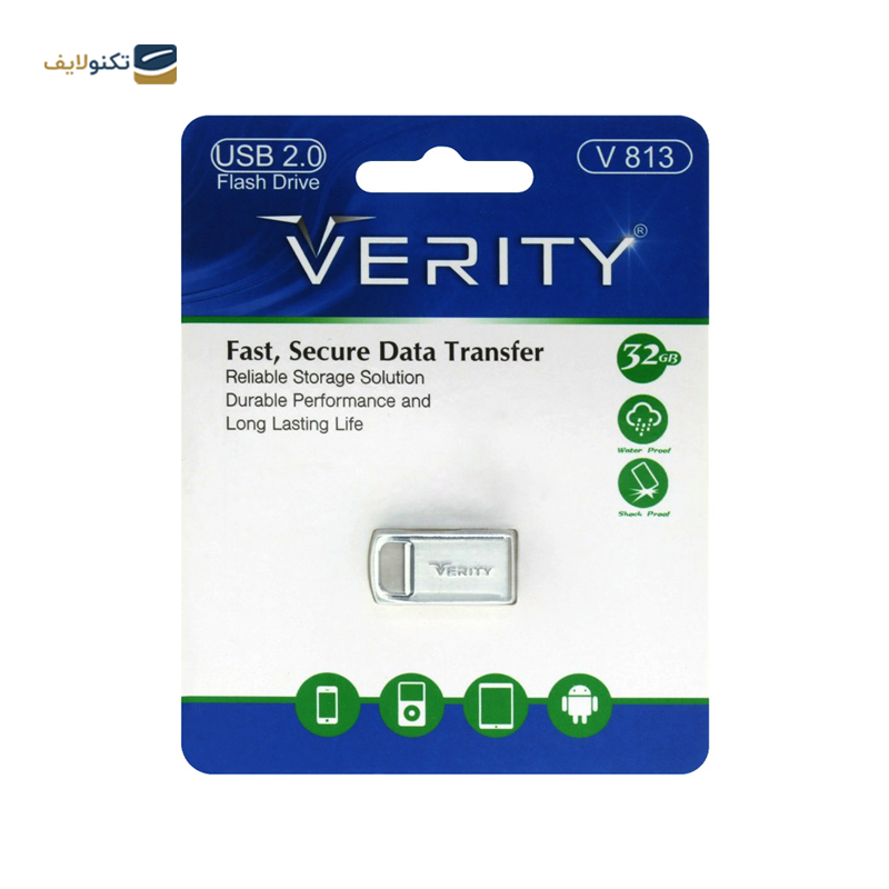 gallery-فلش مموری وریتی مدل V813 ظرفیت 64 گیگابایت copy.png