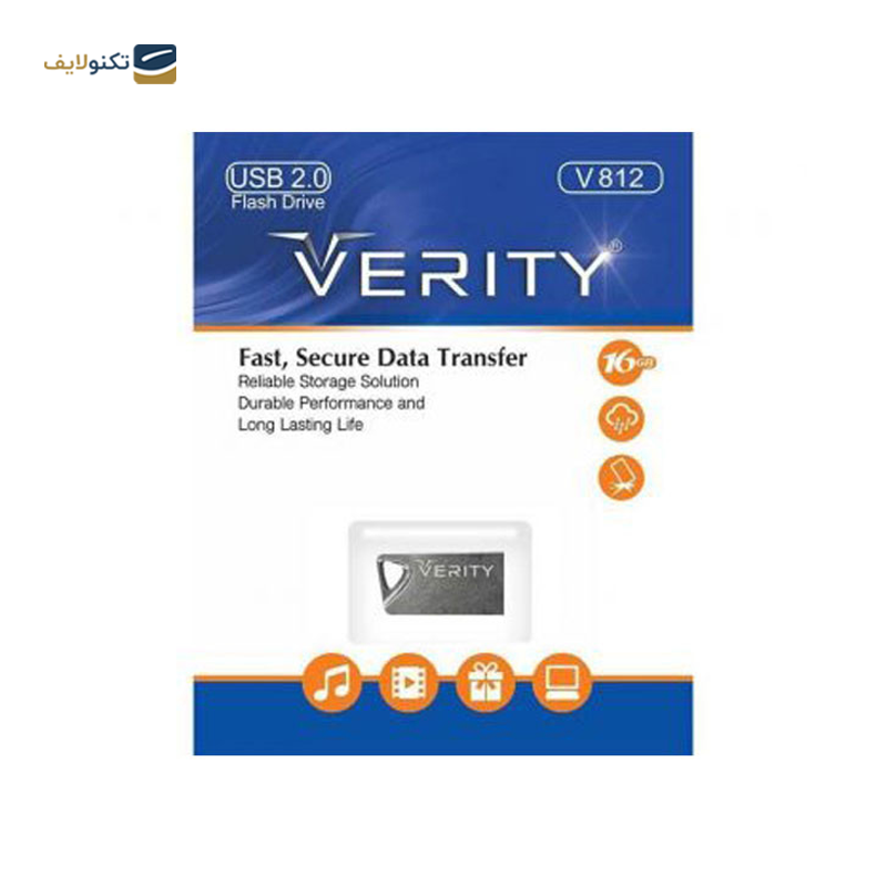 gallery-فلش مموری وریتی مدل V812 ظرفیت 32 گیگابایت copy.png