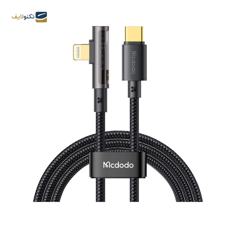 gallery-کابل لایتنینگ مک دودو مدل CA-3510 طول 1.2 متر copy.png