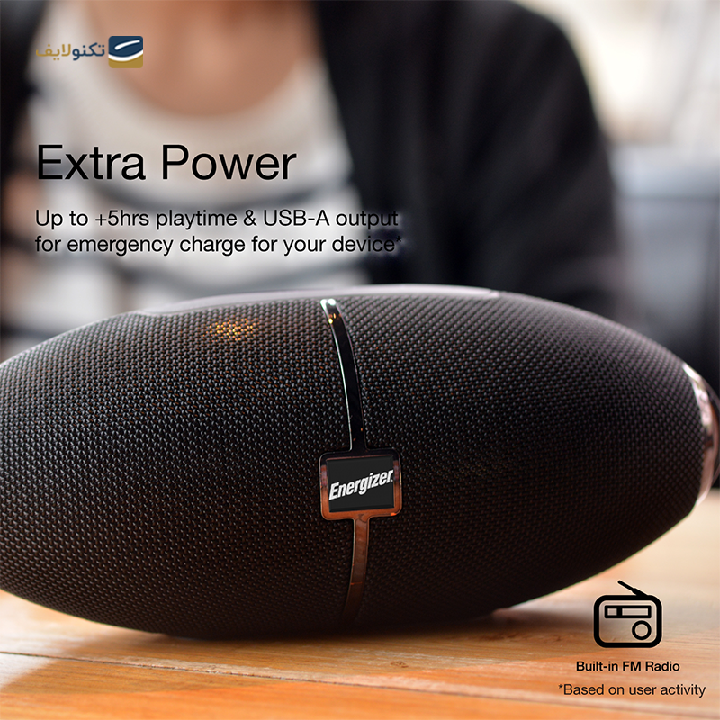 gallery-اسپیکر بلوتوثی قابل حمل انرجایزر مدل BTS205 With Power Bank 1800mAh-gallery-0-TLP-2354_d8a5198f-940d-4267-a5a5-7deed99b850c.png