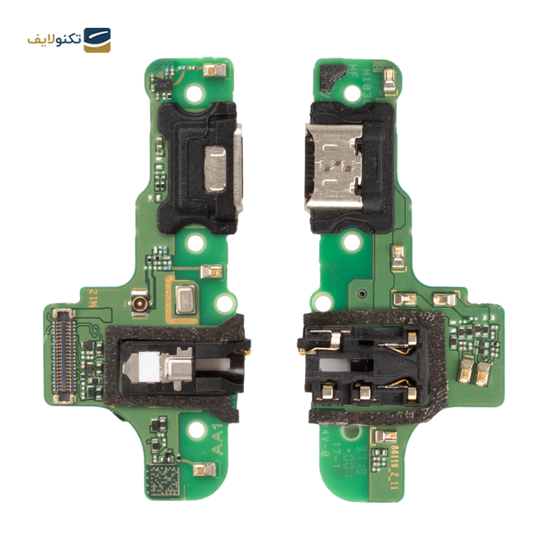 gallery-برد شارژ گوشی سامسونگ گلکسی A20s copy.png