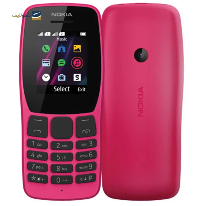 gallery-گوشی موبايل نوکيا مدل 110 ظرفیت 4 مگابایت رم 4 مگابایت - مونتاژ ایران copy.png