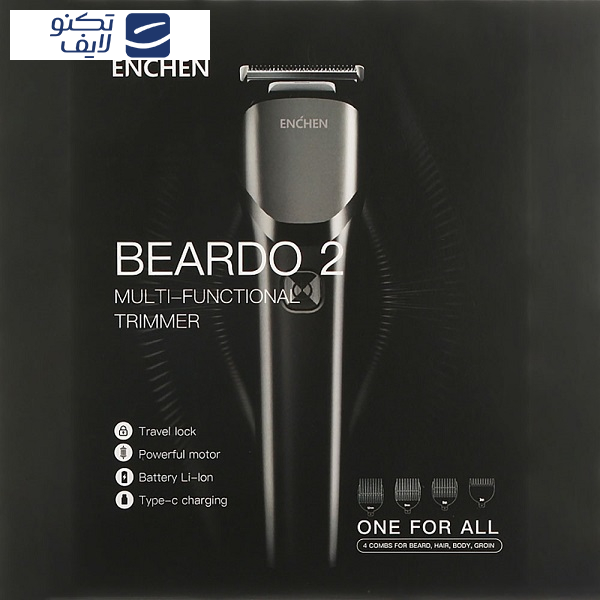 gallery-ماشین اصلاح سر و صورت ان شن مدل beardo 2 copy.png