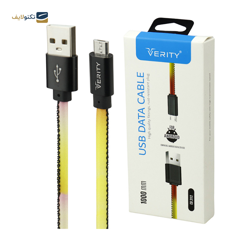 gallery-کابل تایپ سی وریتی مدل CB3133T طول 1 متر copy.png